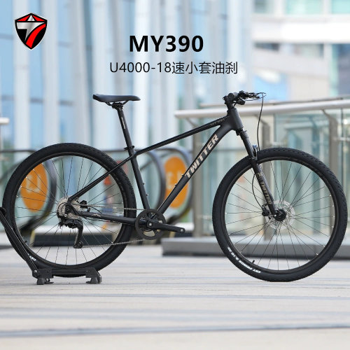 26款TWITTER骓特铝合金山地车MT390搭配U4000-18速硬尾避震自行车