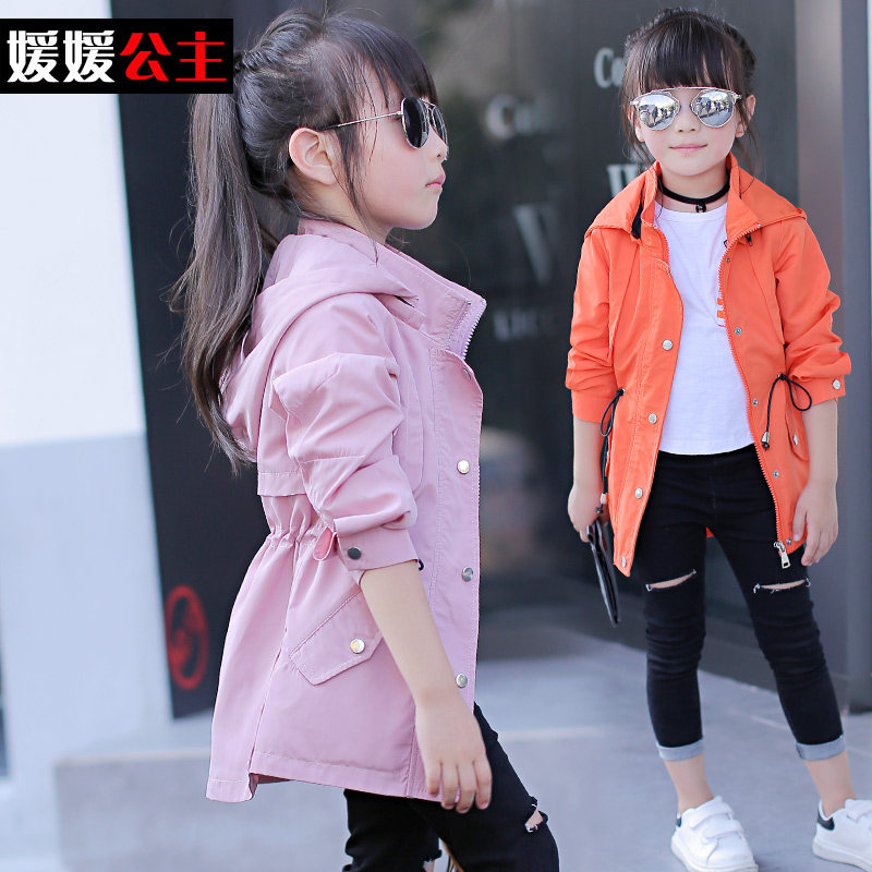 Manteau pour fille - Ref 2162983 Image 4