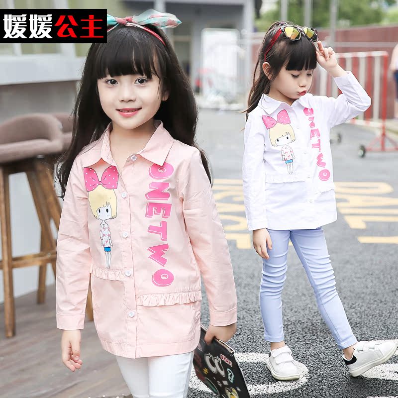 Chemise fille à manche longue - Ref 2088759 Image 3