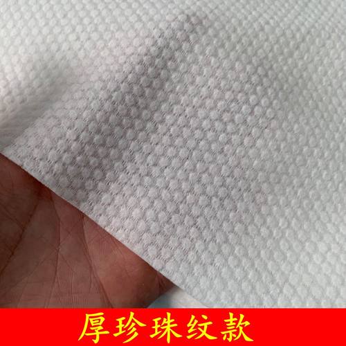 一次性毛巾浴巾洗浴100片洗澡巾