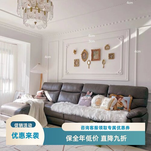 昆明专业贴各种石膏线条微家居