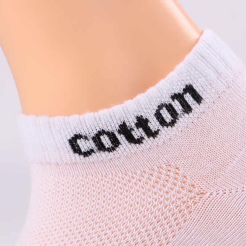 Chaussettes - collants A001 - Ref 760749 Image 3