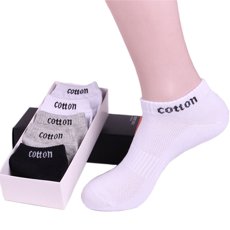 Chaussettes - collants BK001 - Ref 755513 Image 5