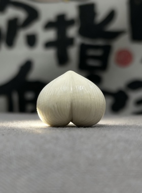 猛犸大屁桃文玩配饰diy定制散珠佛头三通凤眼柏香子