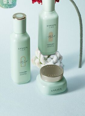 百雀羚三生花深层补水锁水保湿玲珑玉润水乳护肤套装