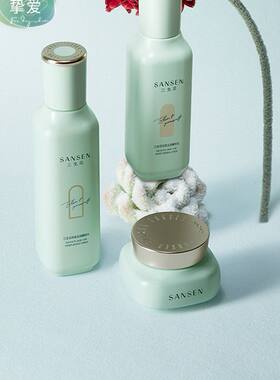百雀羚三生花深层补水锁水保湿玲珑玉润水乳护肤套装