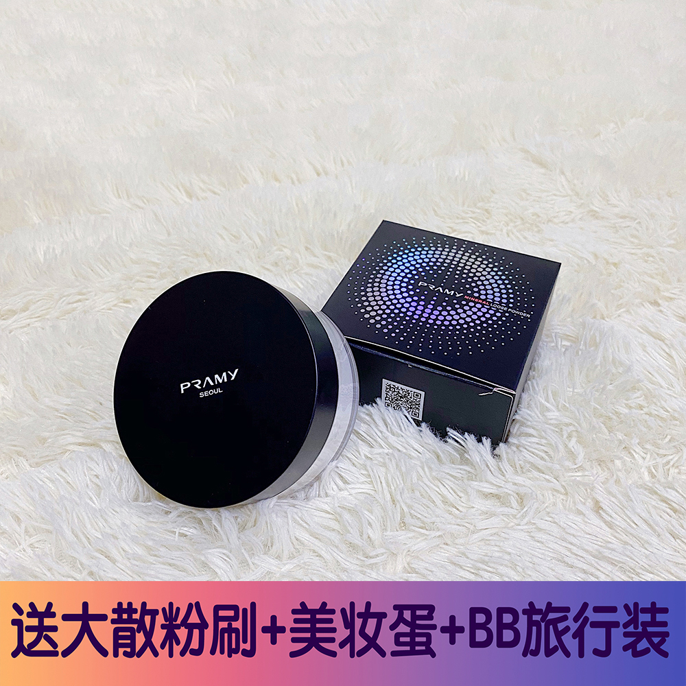 柏瑞美光透定妆粉散粉