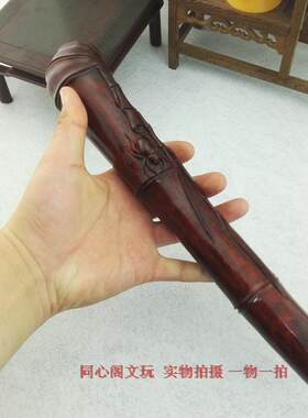 45#印度小叶紫檀大竹节*拆房老料知足*高油高密*满水波纹