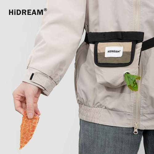 HiDREAM多功能训犬遛狗腰包