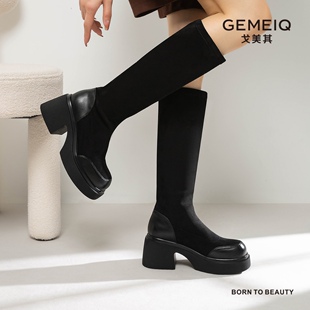 靴绒面百搭厚底长靴 高跟不过膝小个子时装 戈美其商场同款 2025冬季