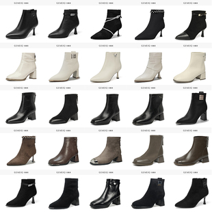 百搭拉链棉鞋 戈美其商场同款 加绒女靴细高跟短靴粗跟时装 新款 冬季