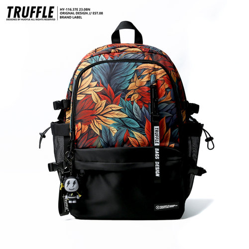 TRUFFLE树叶拼色大容量双肩包