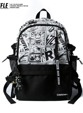 TRUFFLE原创潮牌双肩包男初中书包女大学生电脑背包大容量旅行包