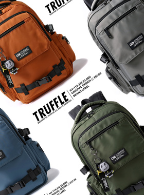 TRUFFLE双肩包男大容量2025新款初中生高中大学生书包旅行背包女