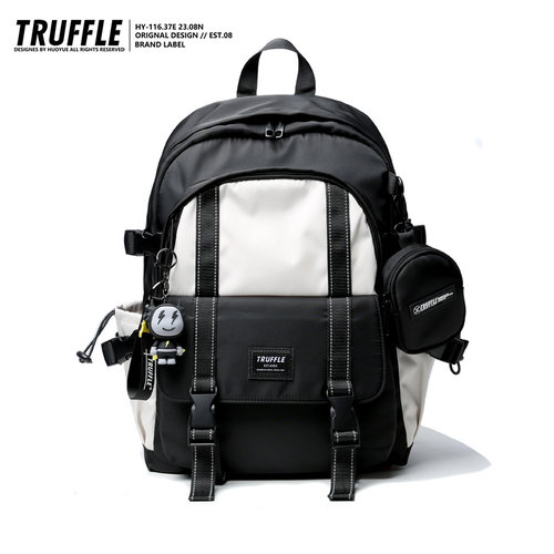 TRUFFLE大容量校园初中背包