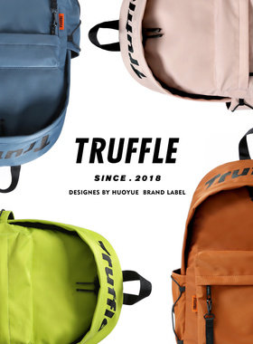 TRUFFLE休闲轻便旅行双肩包男大学生大容量初中书包女背包电脑包