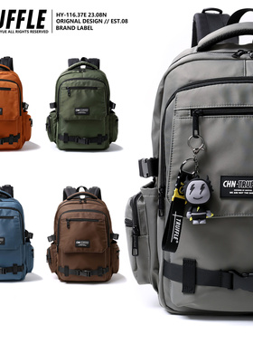 TRUFFLE潮牌大容量双肩包男初中生高中书包女大学生旅行电脑背包