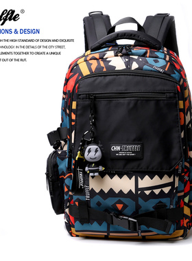 TRUFFLE民族风大容量初中生书包大学生双肩包男女小学生旅行背包