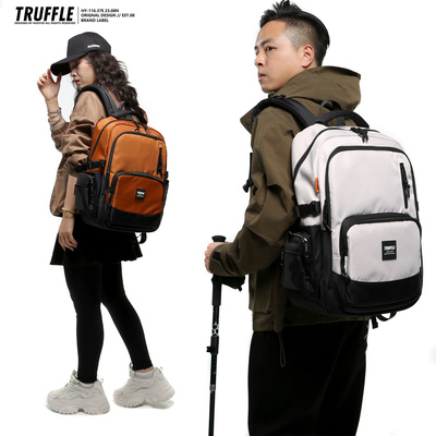 TRUFFLE大容量双肩包男初中生书包大学生女电脑旅行户外通勤背包
