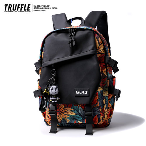 TRUFFLE树叶初中生大容量男书包小学生休闲双肩包女户外旅行背包 - 封面