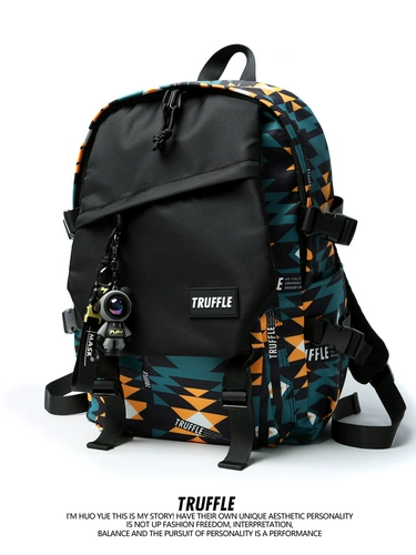 TRUFFLE Вместительный и большой ранец, рюкзак для школьников для путешествий, сумка через плечо, ноутбук, для средней школы, подходит для студента