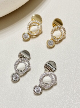 「星光坠」秋冬闪亮几何圆形无痛耳夹高级轻奢通勤百搭时尚耳环