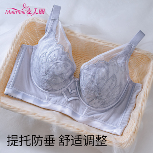 美容院内衣女大胸显小无海绵纯棉薄款防下垂收副乳矫正调整型文胸