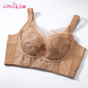 美容院调整型内衣女薄款收副乳聚拢防下垂上托美背无海绵文胸塑形