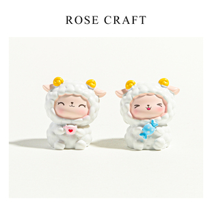 饰汽车中控摆件 ROSE CRAFT小羊暖暖可爱治愈卡通办公室桌面景观装