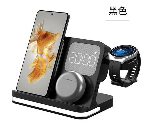 华为GT4四合一无线充电器