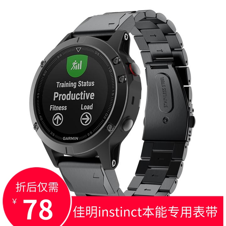 Garmin佳明instinct2本能二表带