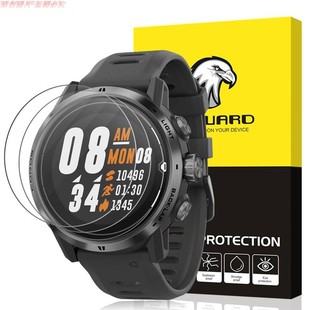 适用COROS高驰PACE 4智能手表钢化膜防刮防爆指纹高清贴膜