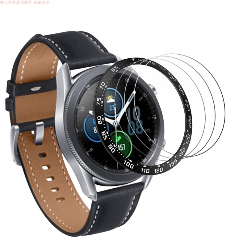 三星保护套galaxywatch345mm