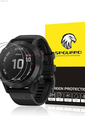 适用Garmin佳明fenix8 MicroLED麦克风航海酷耐时商务手表钢化膜防爆摔刮防指纹51mm