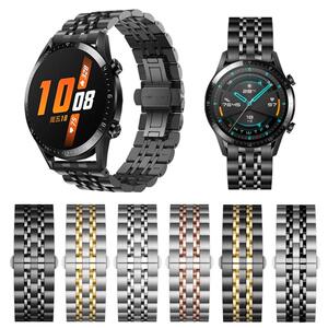 适配nubia努比亚Watch GT手表智能手表不锈钢三珠商务表带男22mm