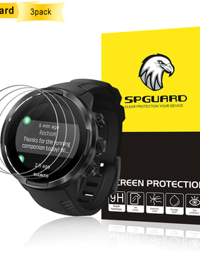 适配SUUNTO手表钢化膜松颂拓 9 Baro手表保护贴防爆防蓝光防指纹