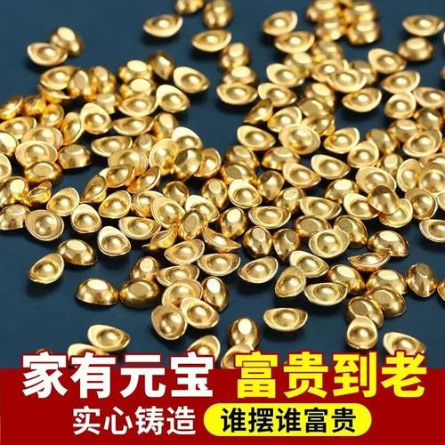 实心沙金元宝聚财摆件金元宝聚宝盆瓜子乔迁礼品招财家居开业装饰
