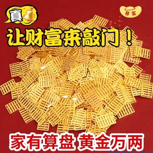 沙金算盘摆件实心铜元宝聚宝盆装饰铜米缸聚宝盆聚宝盆里放的东西