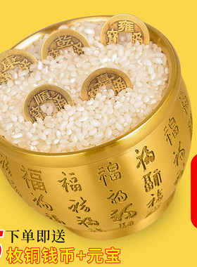 黄铜米缸金蟾百福缸聚宝盆家居摆件工艺品精雕聚财米缸铜缸供水杯