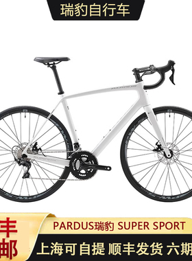 pardus瑞豹super sport公路车105套件蓝图油碟耐力碳纤维自行车极