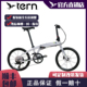 TERN燕鸥P10 Verge P10折叠自行车铝合金海豚451竞速折叠车20寸