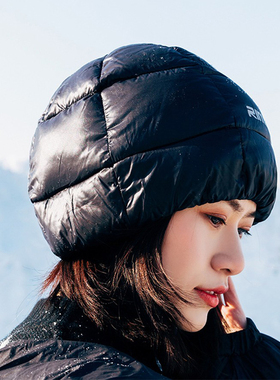 RIMIX羽绒帽秋冬季保暖男女通用轻舒适鸭绒防寒防水防风头套帽子