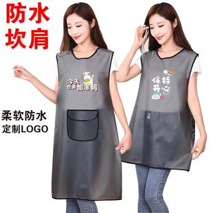 防水防油围裙坎肩加长男女马甲水产餐饮厨房家用工作服定制LOGO