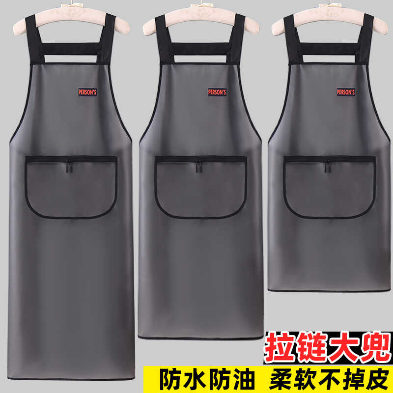 围裙TPU柔软防水防油拉链兜加厚