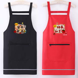 时尚 围裙防水防油女做饭厨房家用男工作围腰服餐饮定制LOGO印字