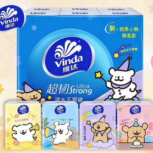 维达线条小狗联名印花手帕纸