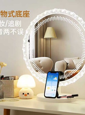 亚克力化妆镜台式带灯梳妆镜水晶花瓣三色变光网红卧室发光led镜