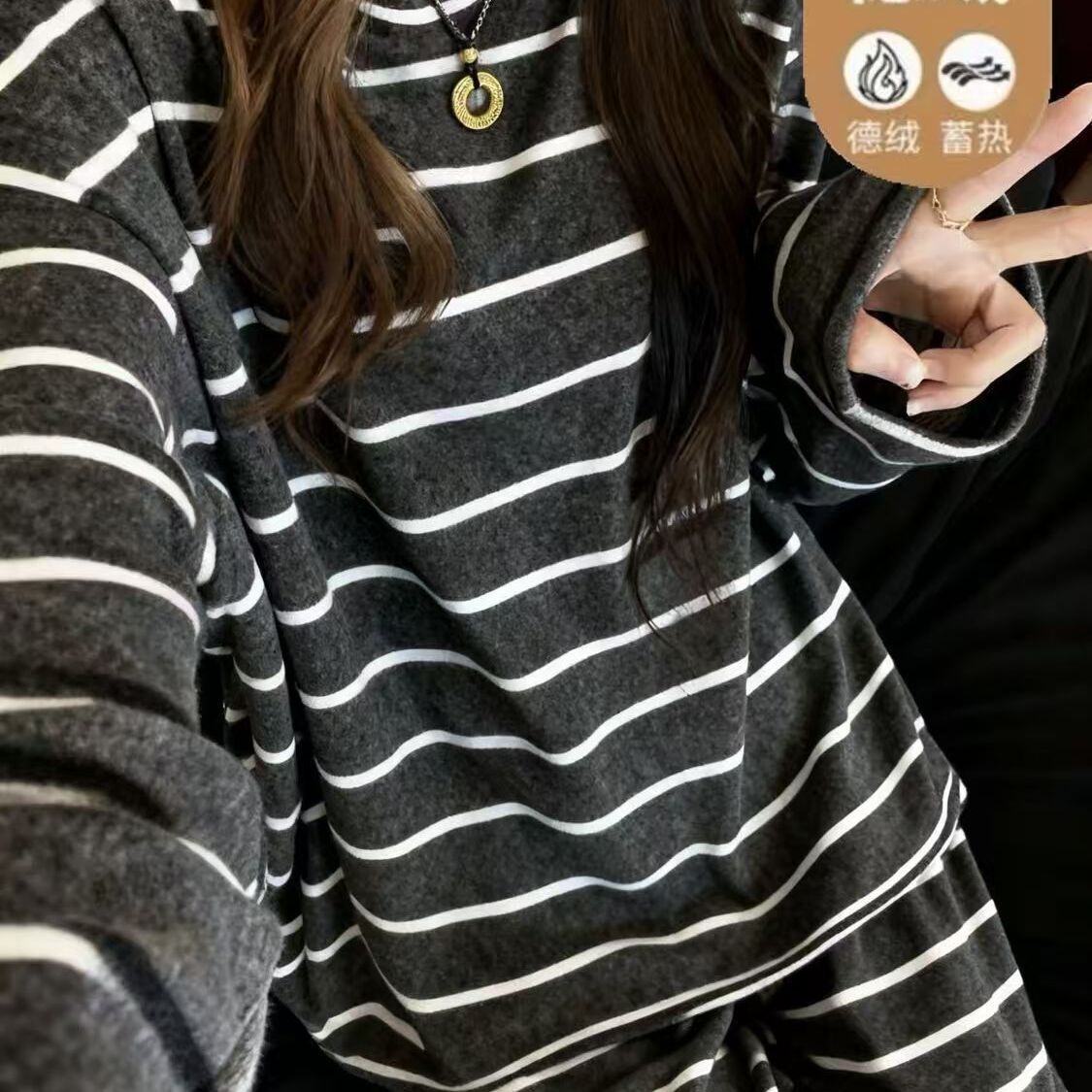 韩系简约黑色条纹德绒睡衣套装