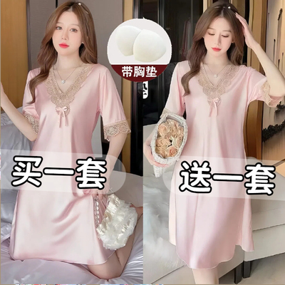 2025新款丝绸带胸垫睡衣女春夏薄款性感短袖连衣裙冰丝睡裙家居服