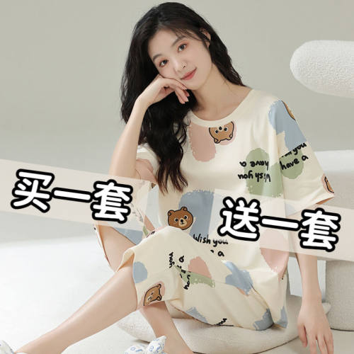 全棉睡衣女100%纯棉2024年新款夏季短袖七分裤薄款大码家居服夏天